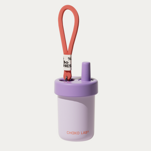 Bobo Tumbler | Chako Lab