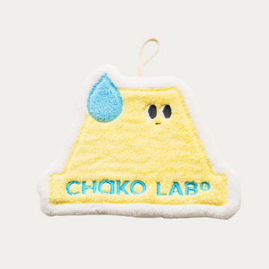 Hand Towel