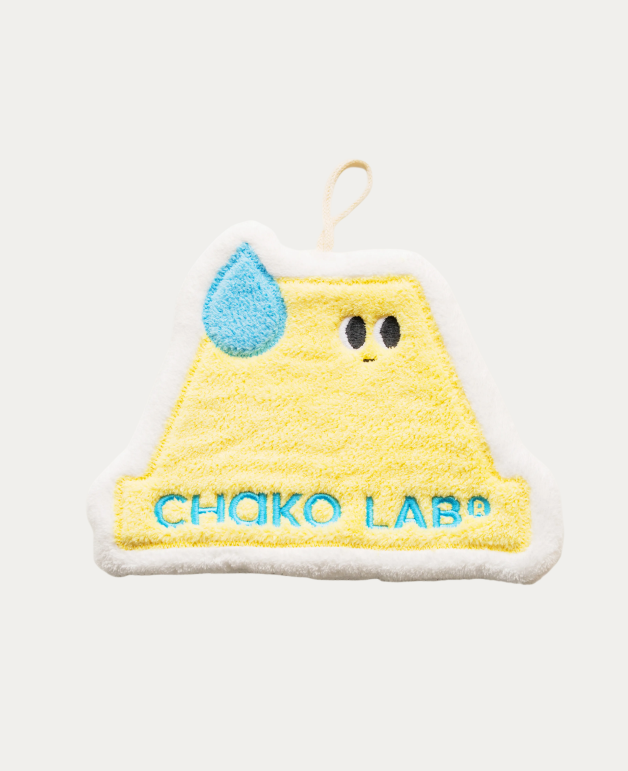 Hand Towel