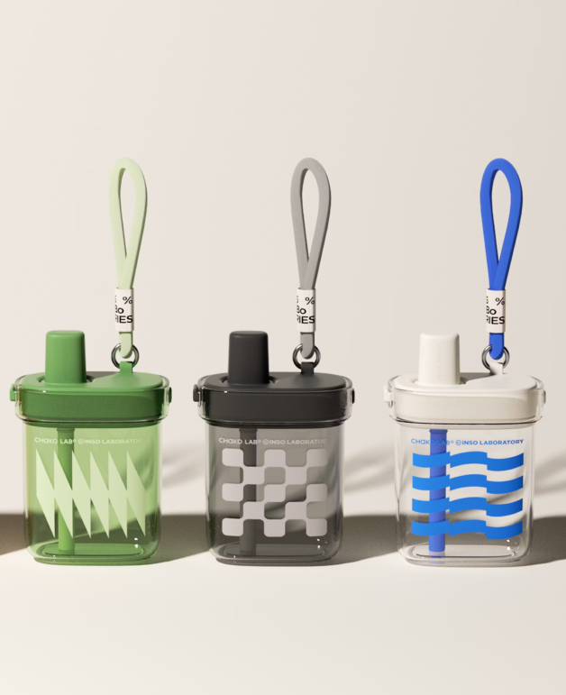 Square Cup | Chako Lab