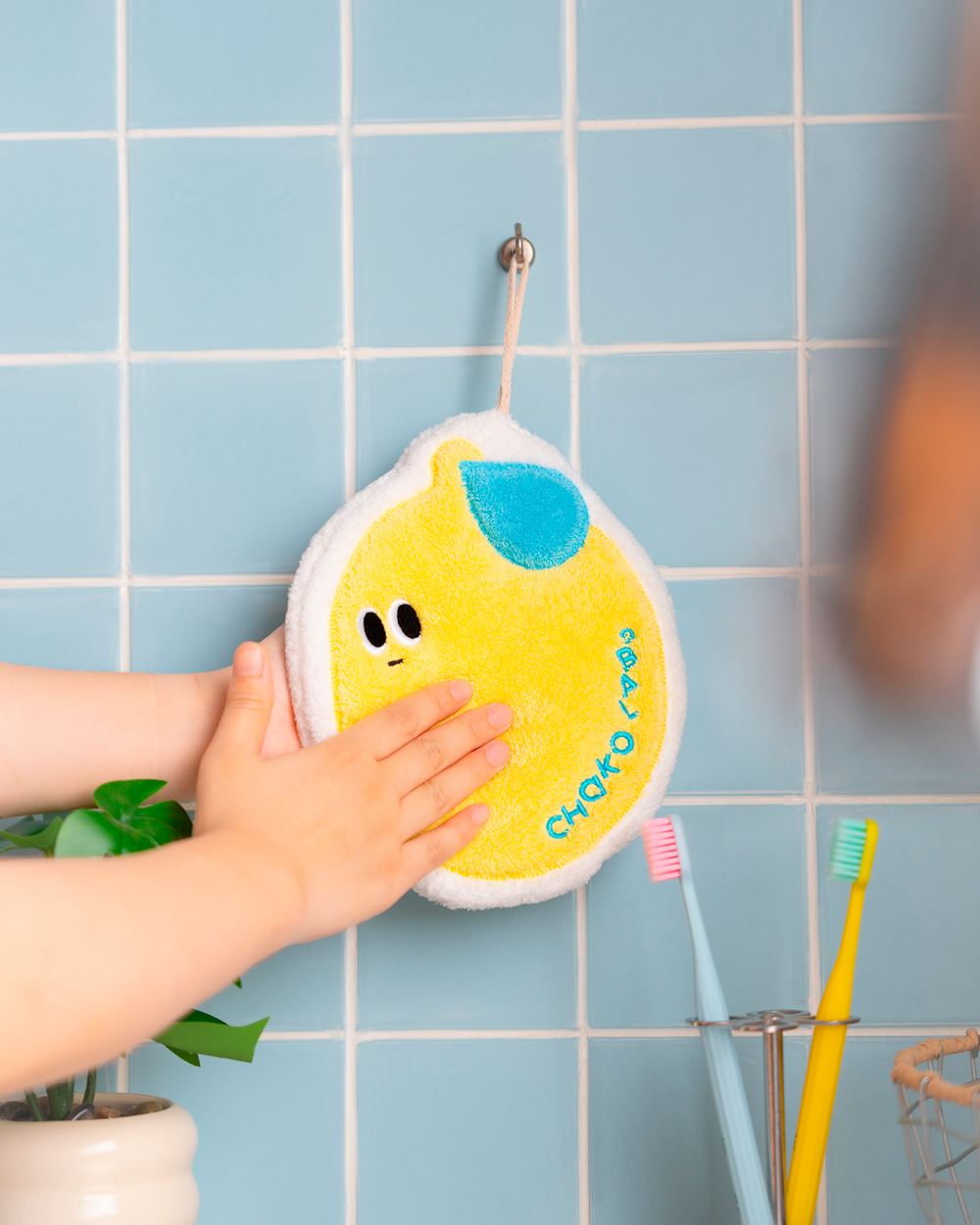 Hand Towel